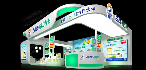 精準(zhǔn)定位，塑造品牌 如何選擇契合企業(yè)形象策劃的展臺設(shè)計(jì)